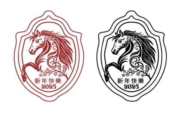 2026 Chinese New Year Horse Design: A Symbol of Prosperity and Creative Expression
