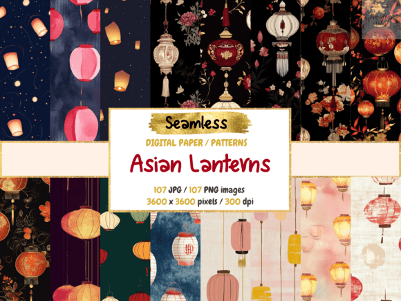 Asian Lanterns Seamless Digital Paper: A Versatile Resource for Creative Projects